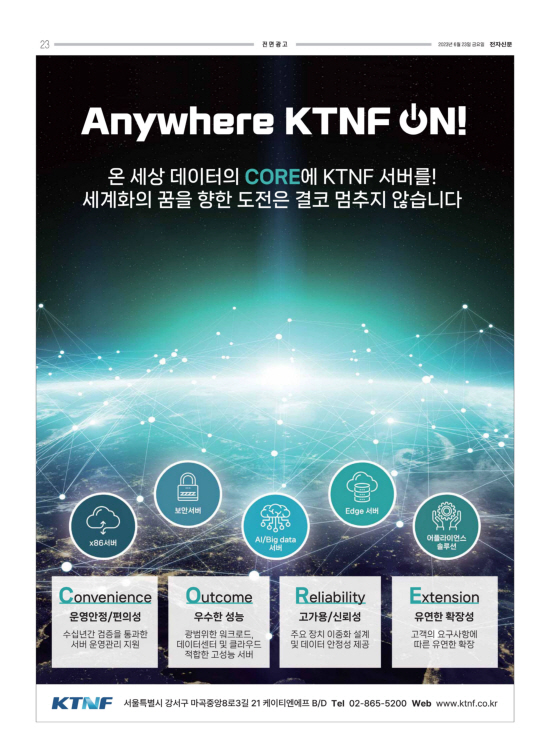 지면이미지
