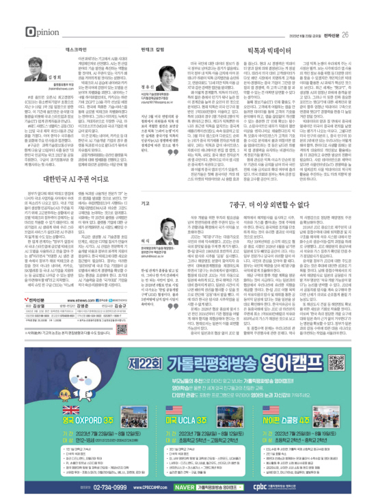지면이미지