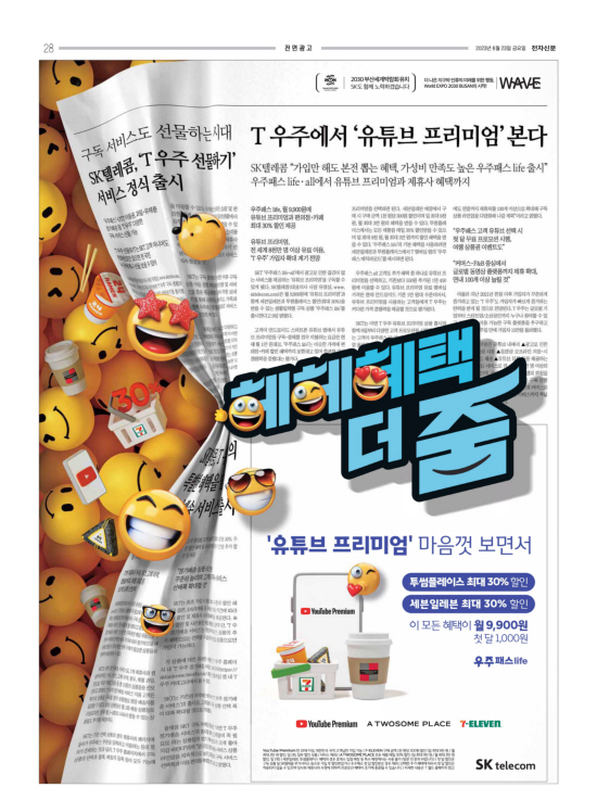 지면이미지
