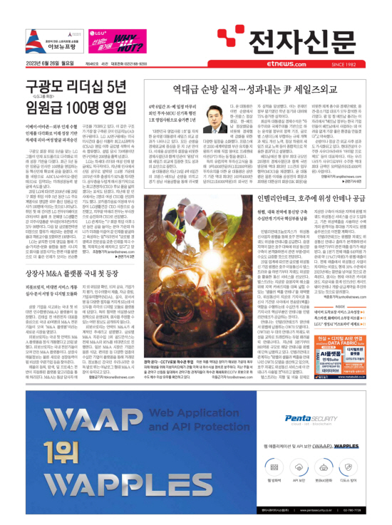 지면이미지