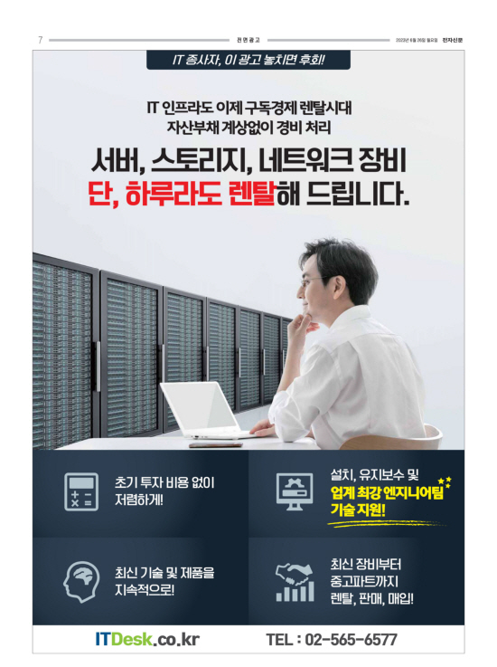 지면이미지