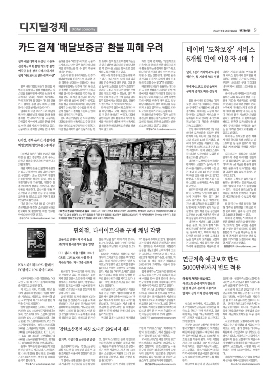 지면이미지