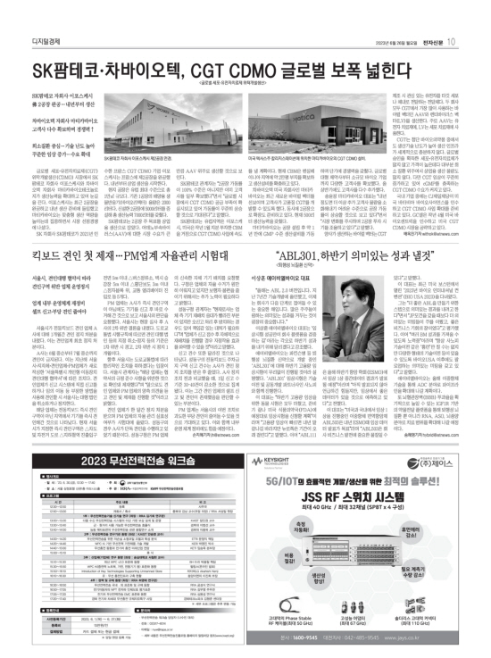 지면이미지