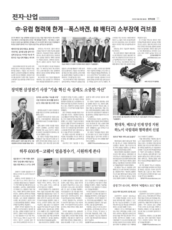 지면이미지