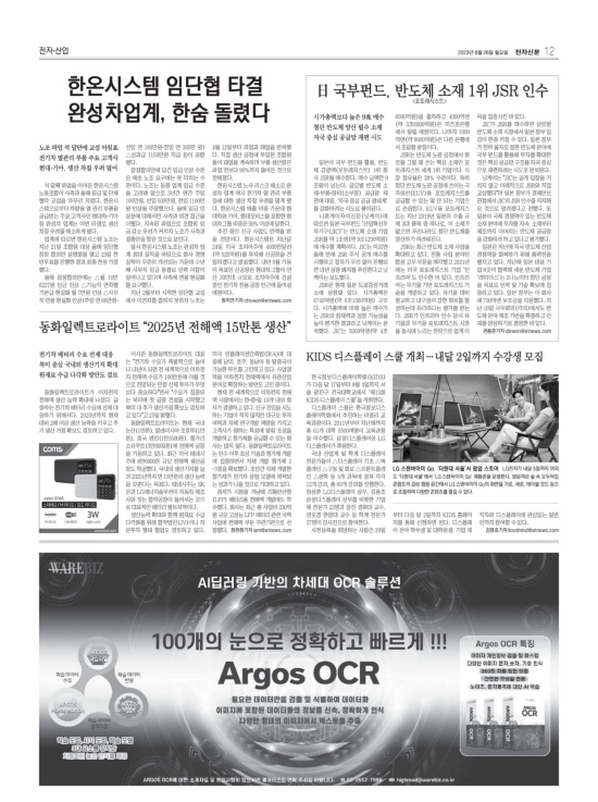 지면이미지