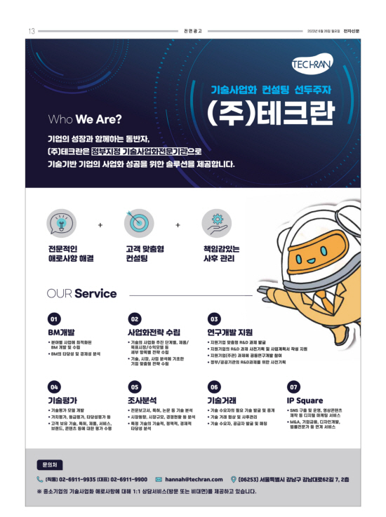 지면이미지