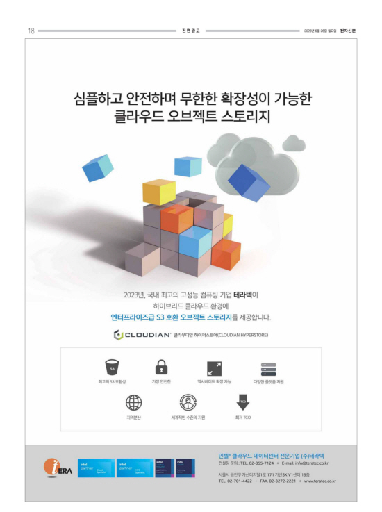 지면이미지