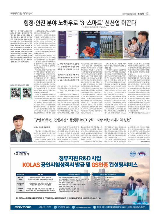 지면이미지