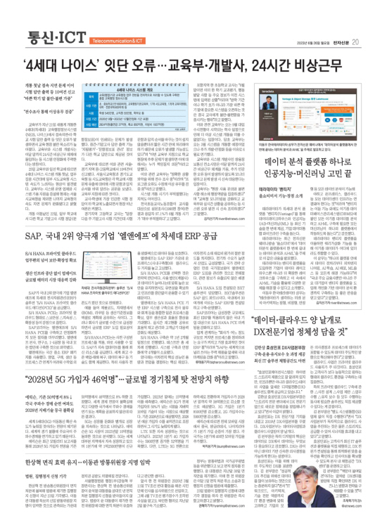 지면이미지