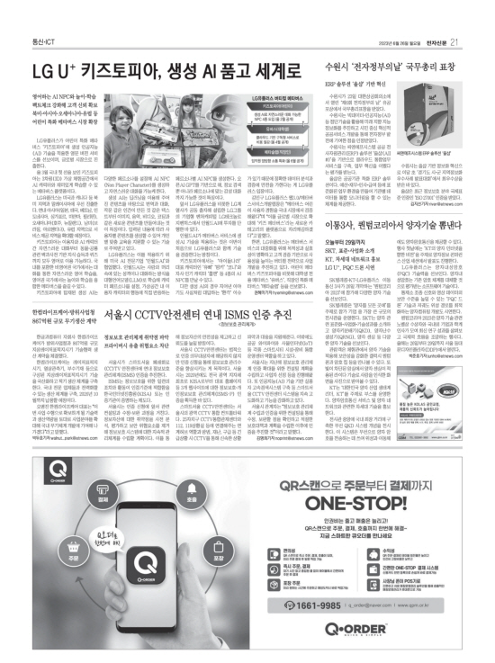 지면이미지