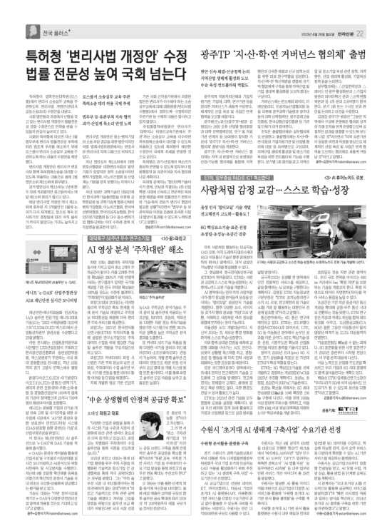 지면이미지