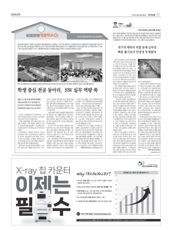 지면이미지