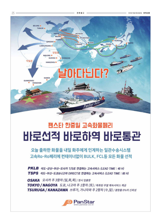 지면이미지