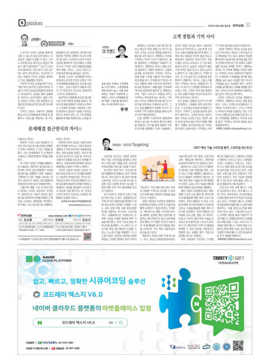 지면이미지