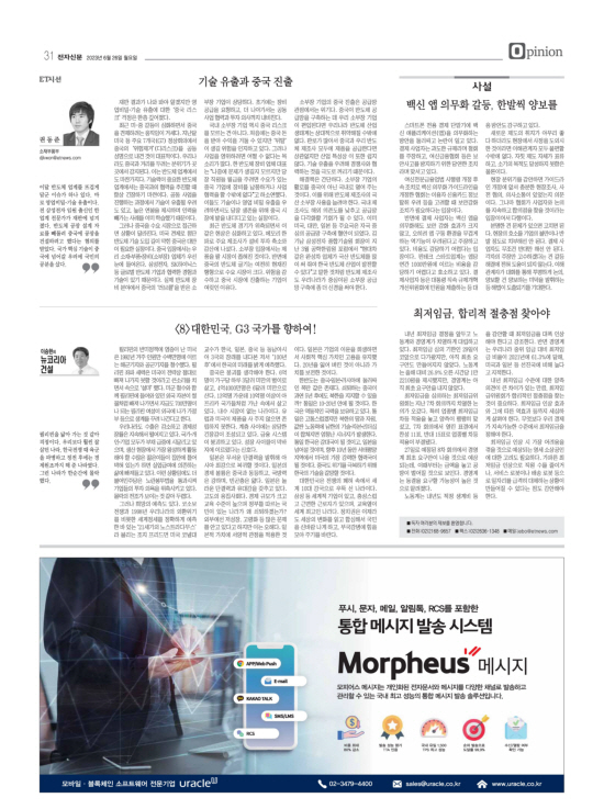 지면이미지
