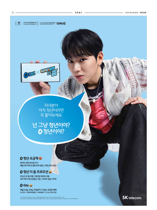지면이미지