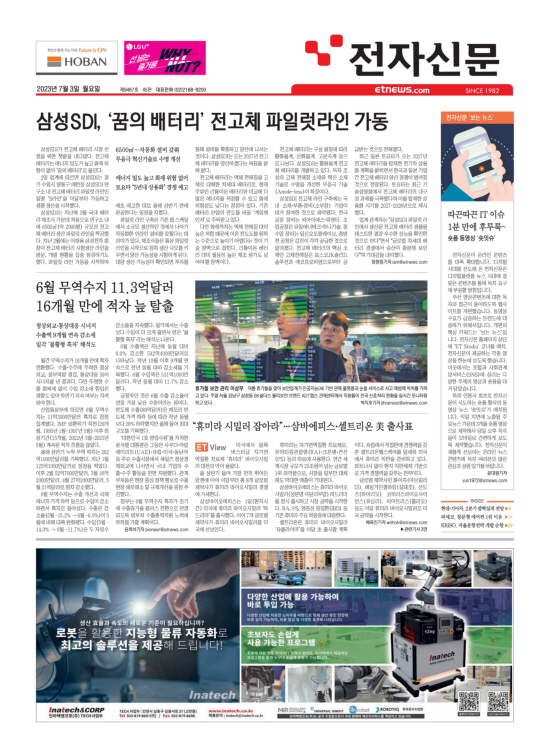 지면이미지