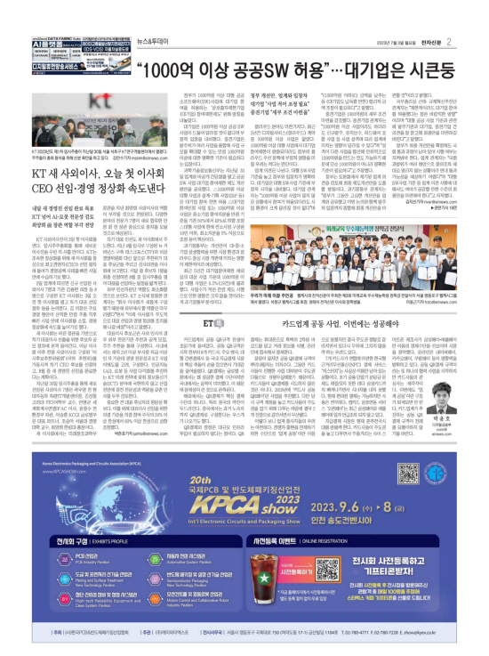 지면이미지