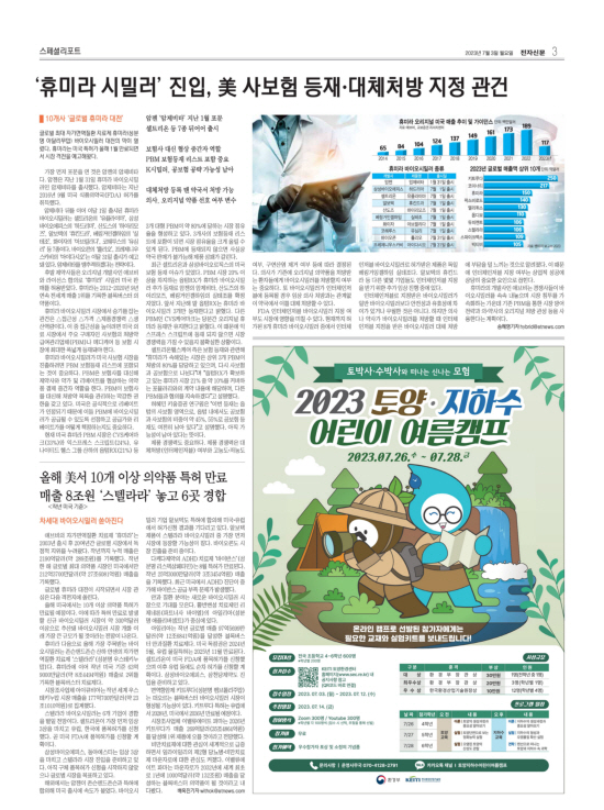 지면이미지