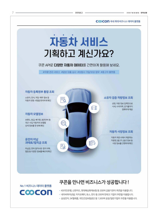 지면이미지