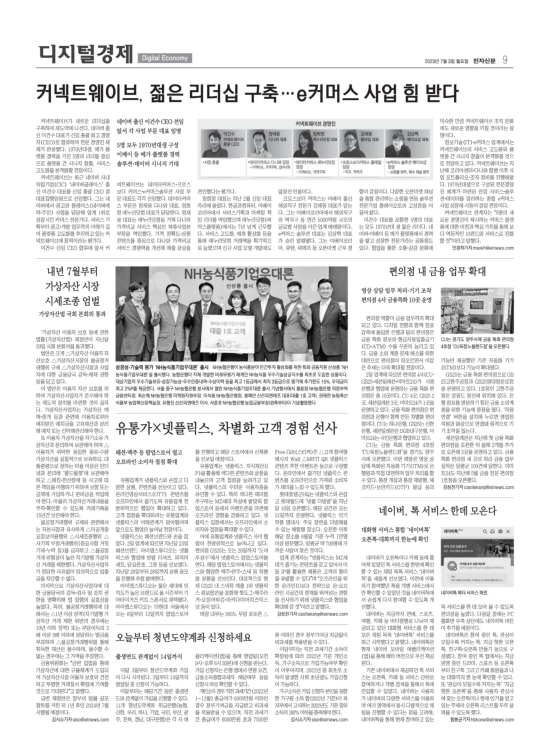 지면이미지