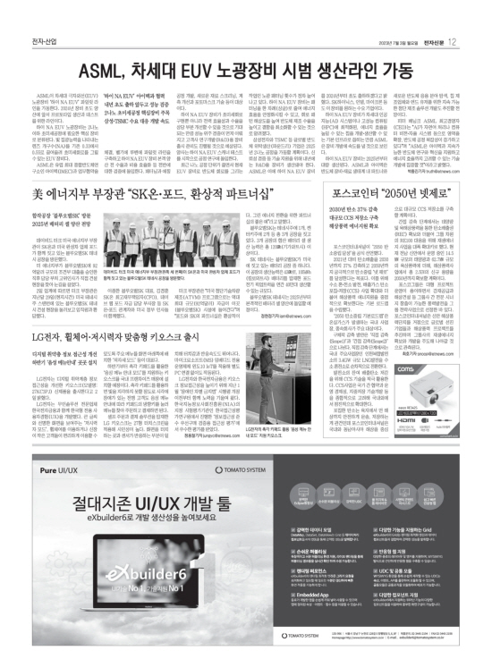 지면이미지