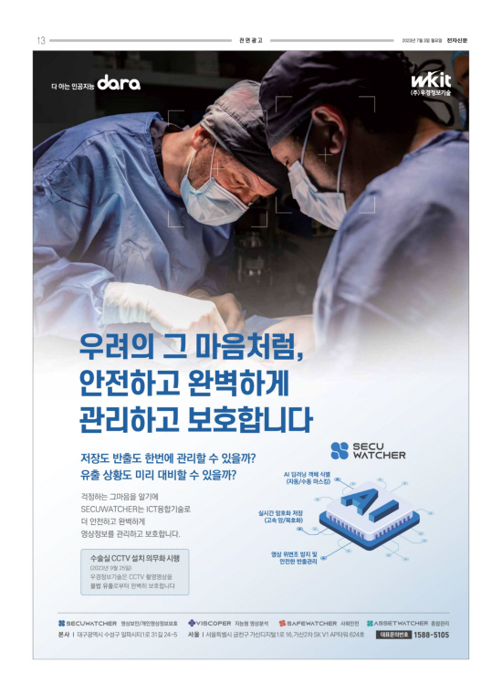 지면이미지