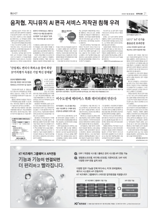 지면이미지