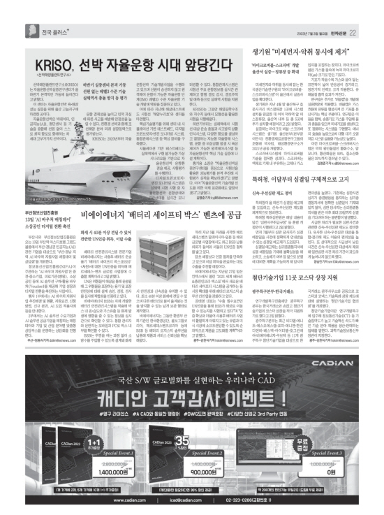 지면이미지