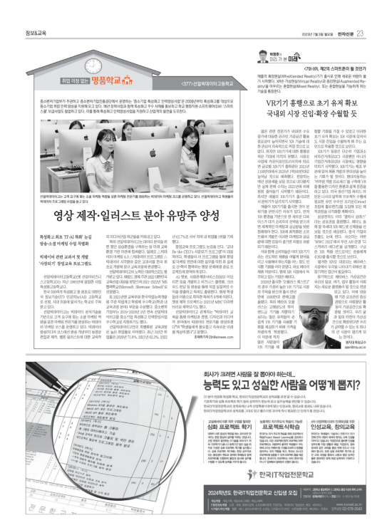 지면이미지