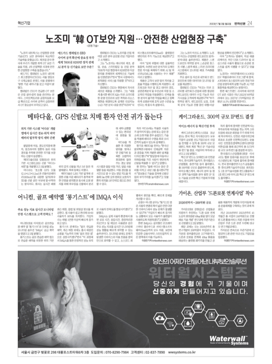 지면이미지
