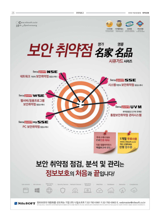지면이미지