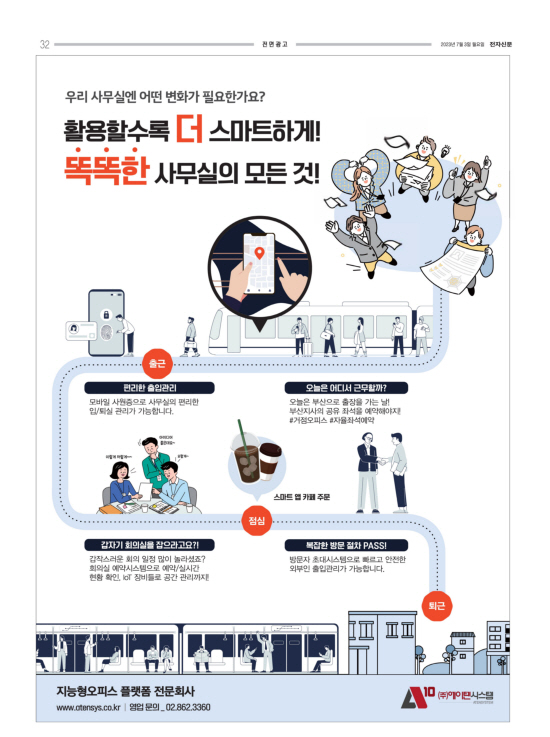 지면이미지