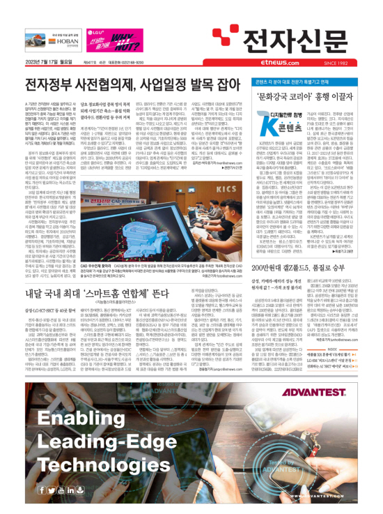 지면이미지