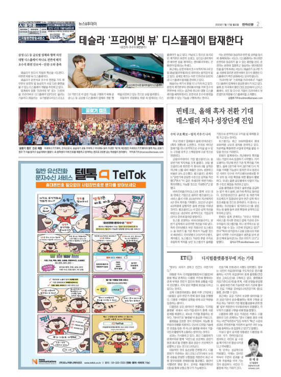 지면이미지