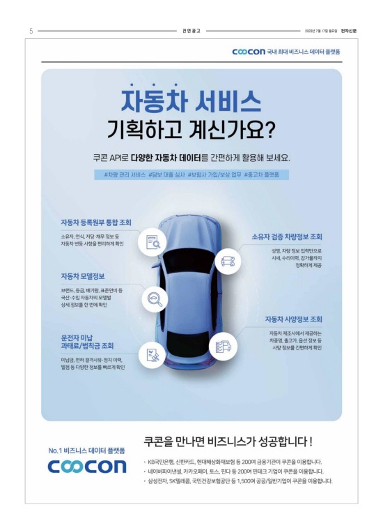 지면이미지