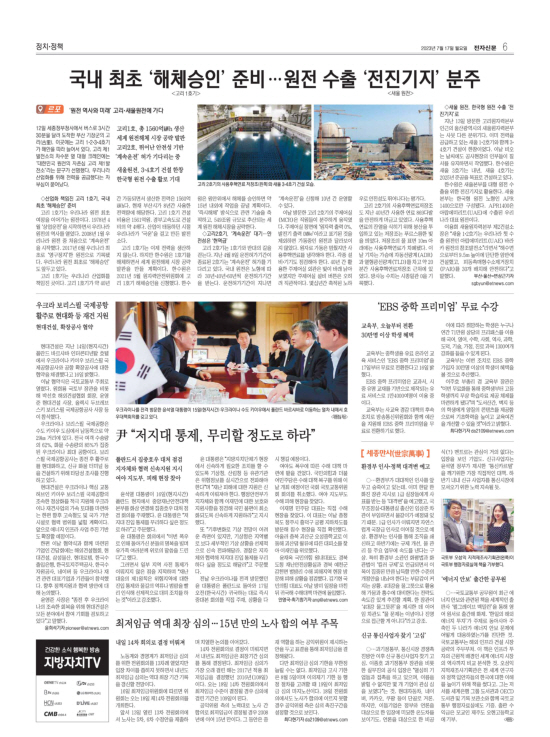 지면이미지