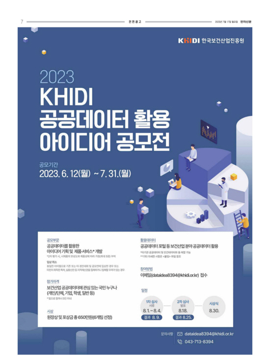 지면이미지
