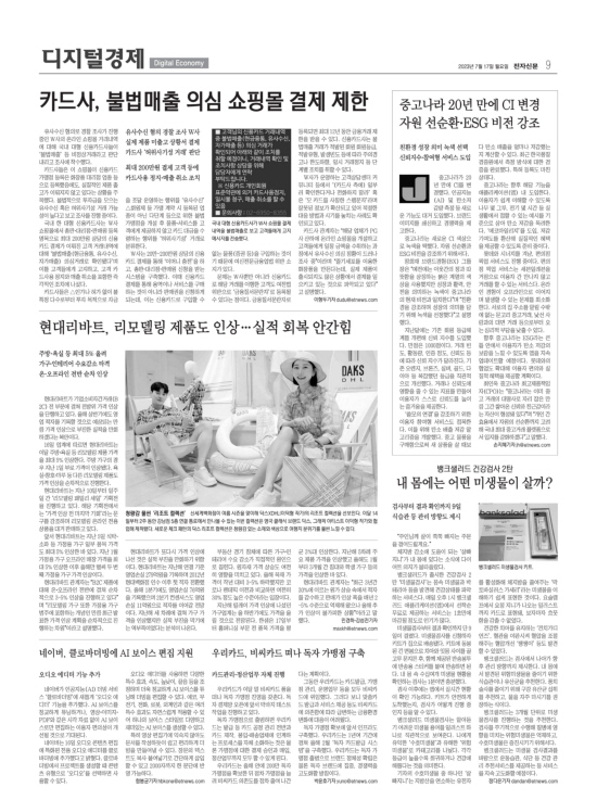 지면이미지