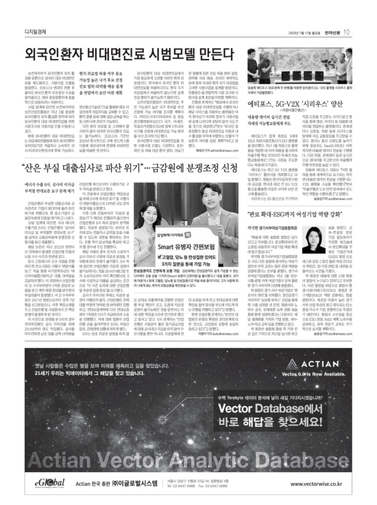 지면이미지