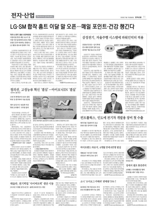 지면이미지