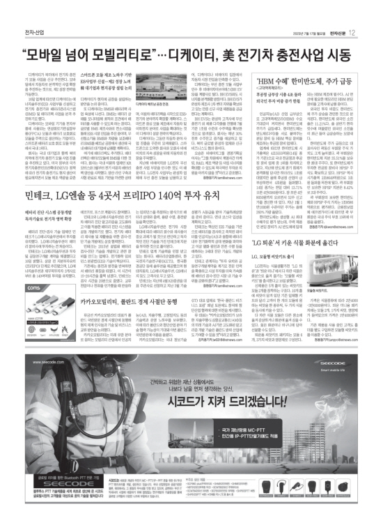 지면이미지
