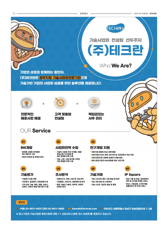 지면이미지