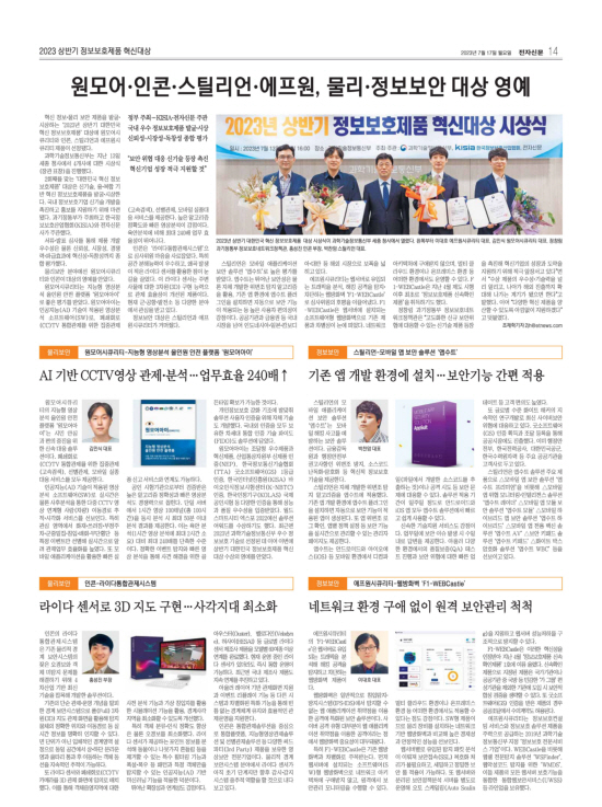 지면이미지