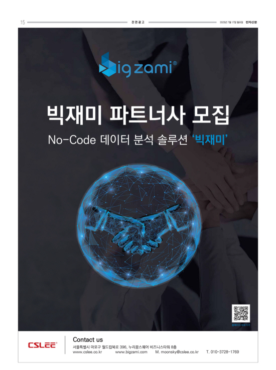 지면이미지