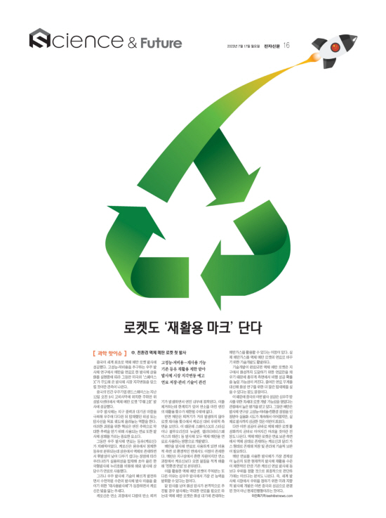 지면이미지