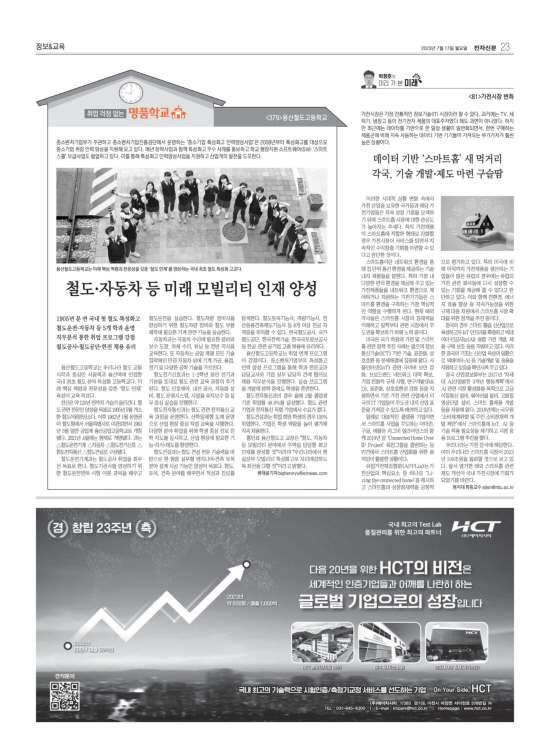 지면이미지
