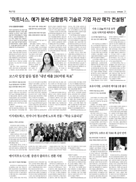 지면이미지
