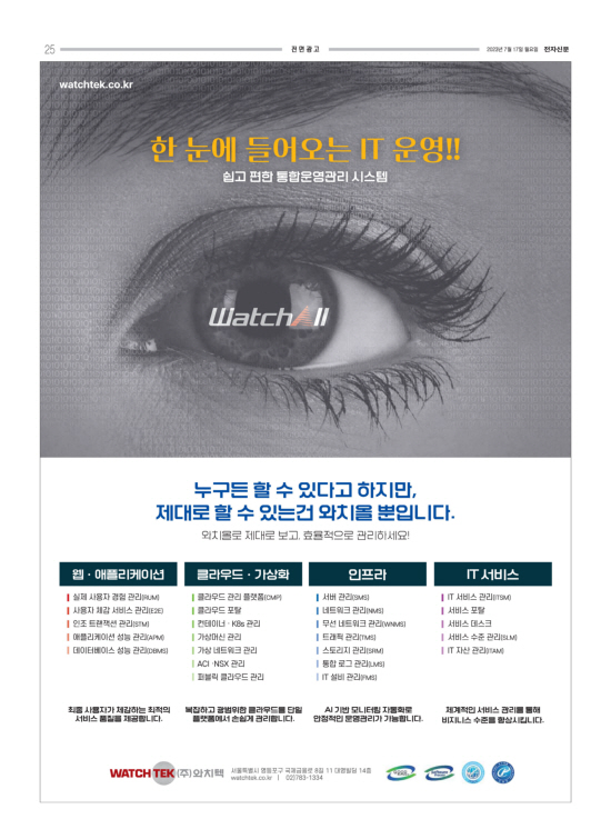 지면이미지