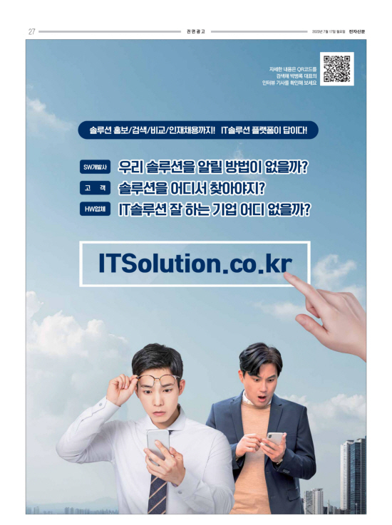 지면이미지